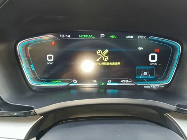 BYD Song PLUS — Фото автомобиля 11