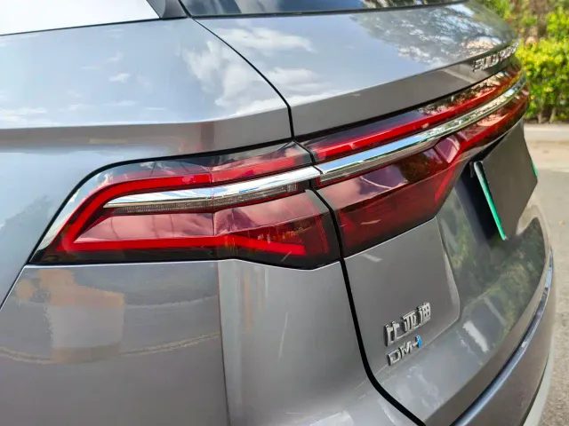 BYD Song Pro — Фото автомобиля 19