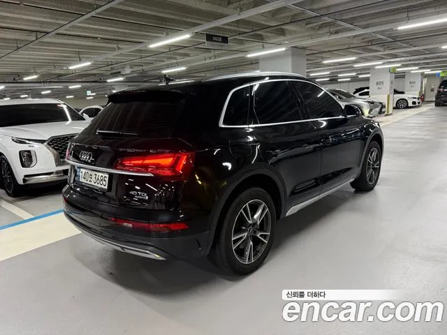 Audi Q5 FY — Фото автомобиля 6