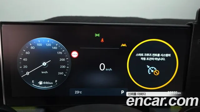 Hyundai Sonata DN8 — Фото автомобиля 8