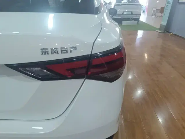 Nissan Sylphy — Фото автомобиля 7