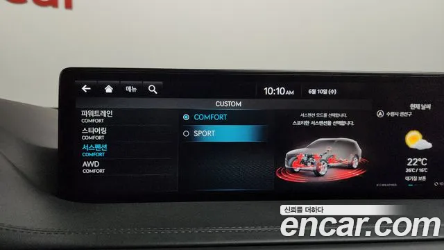 Genesis GV80 2.5T Бензин AWD — Фото автомобиля 29