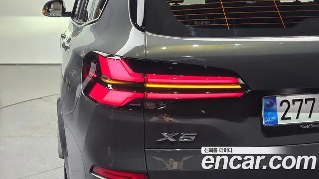 BMW X5 xDrive 40i M Sport Pro Special Edition — Фото автомобиля 22