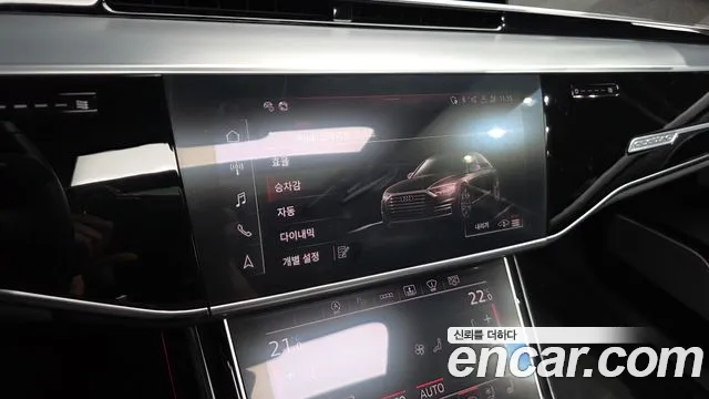 Audi A8 D5 — Фото автомобиля 16