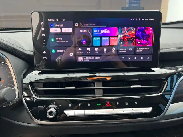 Haval H6 — Фото автомобиля 11