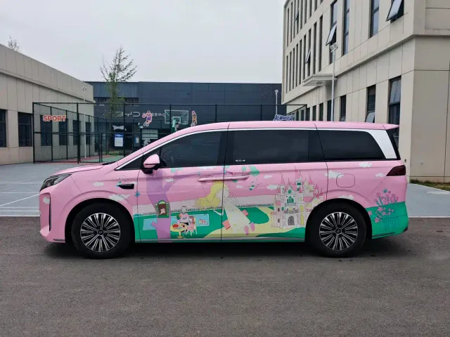 BYD Xia — Фото автомобиля 6