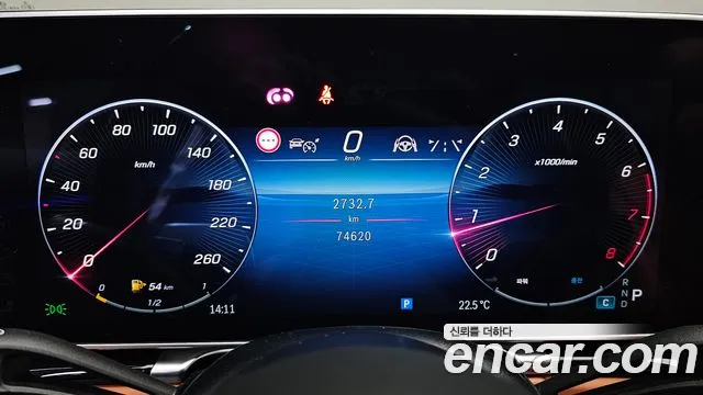 Mercedes-Benz S-Class — Фото автомобиля 7