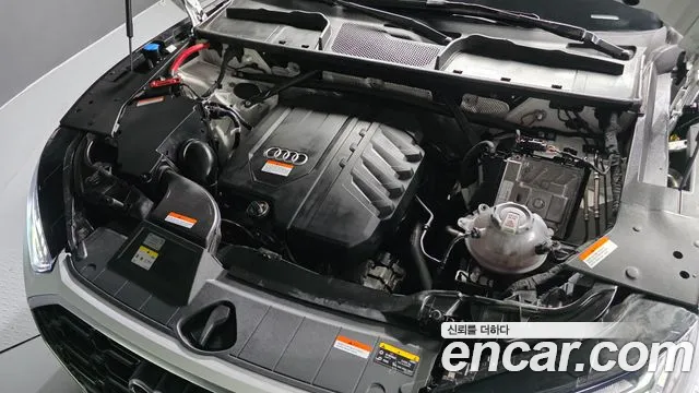 Audi Q5 45 TFSI quattro Premium — Фото автомобиля 6