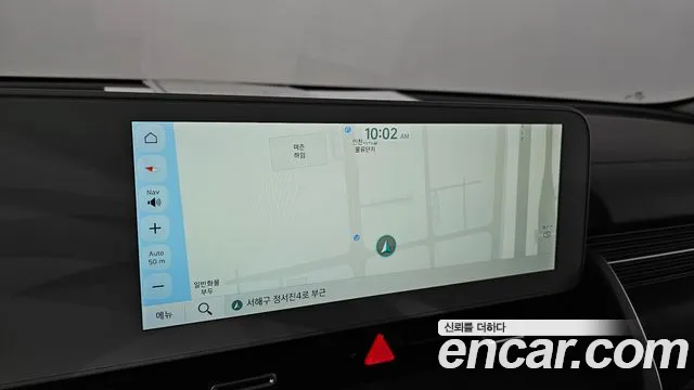 Hyundai Ioniq 5 — Фото автомобиля 20