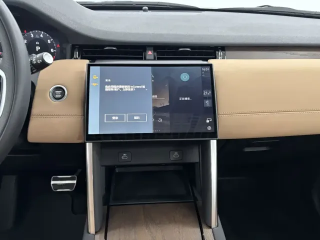 Land Rover Discovery Sport — Фото автомобиля 17
