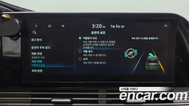 Hyundai Grandeur Новый Grandeur IG 3.0 LPi (Такси) — Фото автомобиля 29