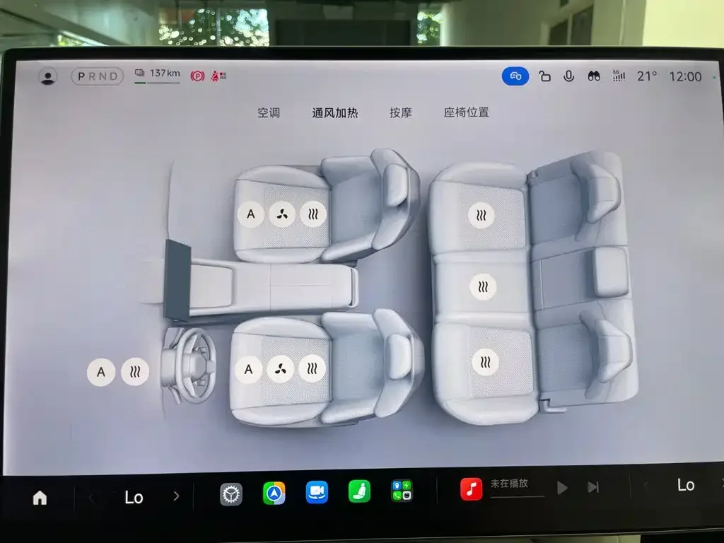 Xiaomi Auto Xiaomi YU7 2025 Ultra Long Range High Performance AWD Max Edition — Фото автомобиля 20