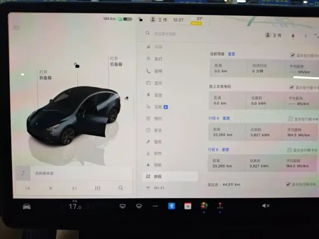 Tesla Model Y — Фото автомобиля 11