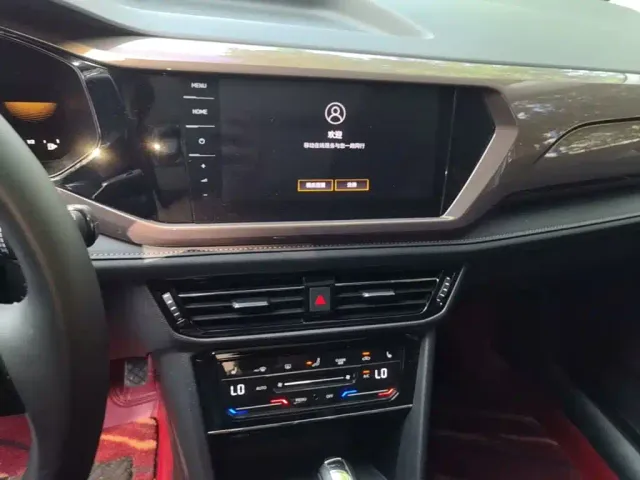Volkswagen Tharu — Фото автомобиля 12
