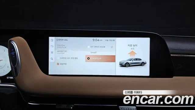Genesis G90 RS4 — Фото автомобиля 16