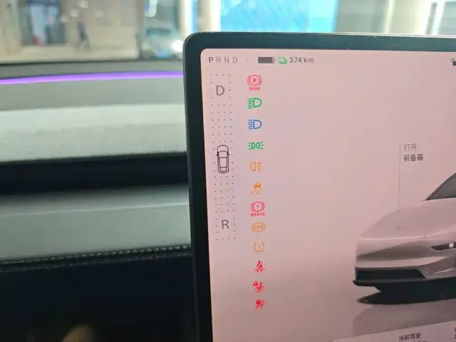 Tesla Model Y — Фото автомобиля 13
