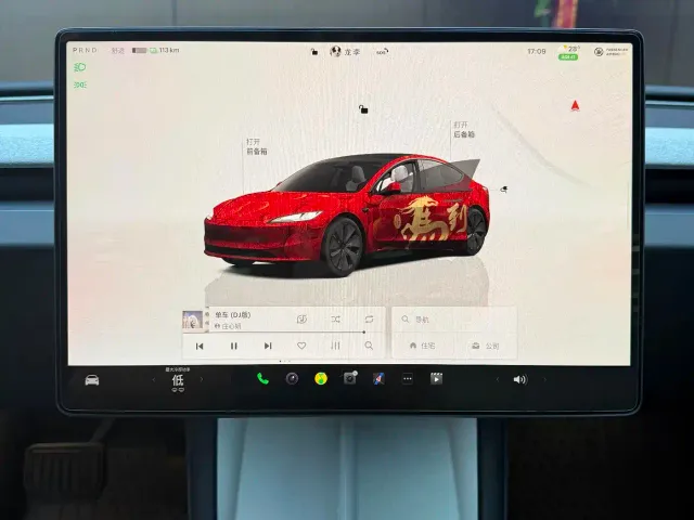 Tesla Model 3 — Фото автомобиля 8