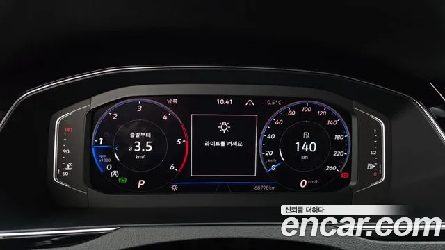 Volkswagen Passat Passat GT(B8) 2.0 TDI Premium — Фото автомобиля 8