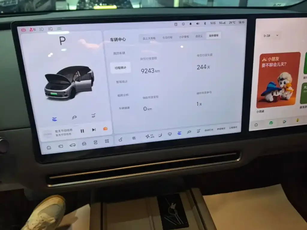 Li Auto Li Auto i6 2025 2WD Base Model — Фото автомобиля 11