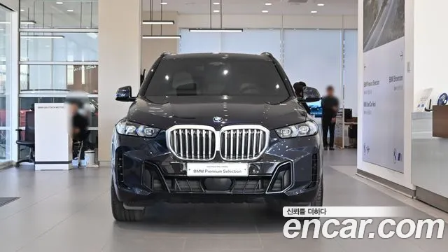 BMW X5 G05 — Фото автомобиля 2