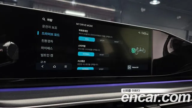 Hyundai Grandeur GN7 — Фото автомобиля 21