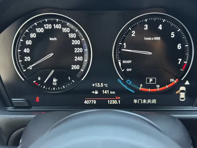 BMW 1 Series — Фото автомобиля 16