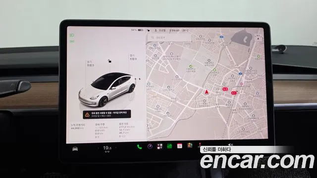 Tesla Model 3 — Фото автомобиля 12