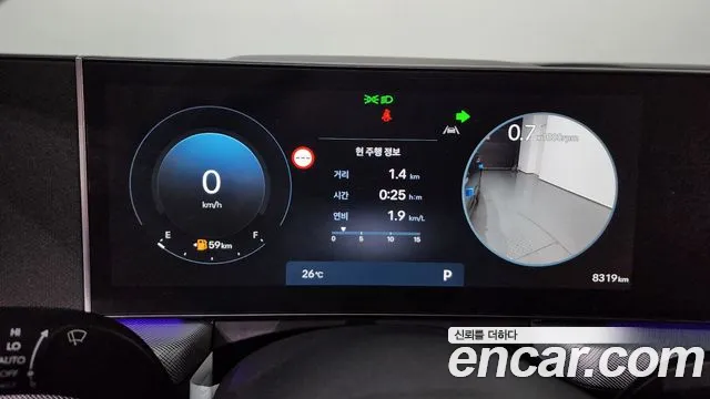 Hyundai Sonata DN8 — Фото автомобиля 11