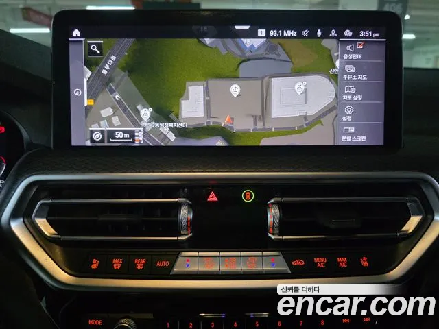 BMW X4 G02 — Фото автомобиля 14