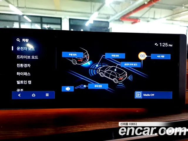 Hyundai Santa Fe — Фото автомобиля 15