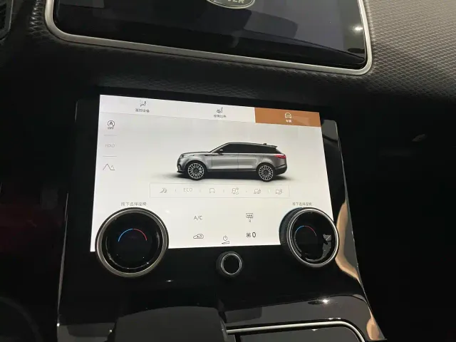 Land Rover Range Rover Velar — Фото автомобиля 6