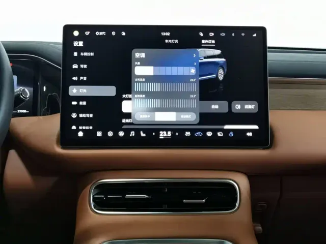 GAC Trumpchi Xiangwang S9 — Фото автомобиля 12