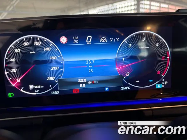 Mercedes-Benz GLS-Class X167 — Фото автомобиля 7