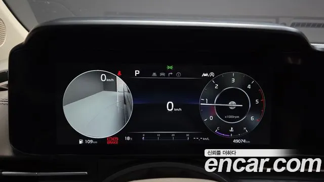 Kia Canival Carnival 4 поколение Дизель 9 мест Hi-Limousine — Фото автомобиля 8