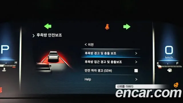 KG_Mobility_Ssangyong Rexton Новый Rexton Sport Дизель 2.2 4WD — Фото автомобиля 30