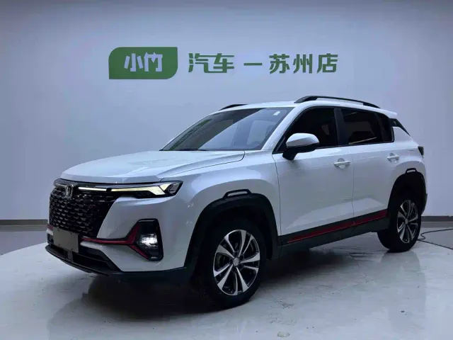 Фотография автомобиля — Changan CS35 Plus