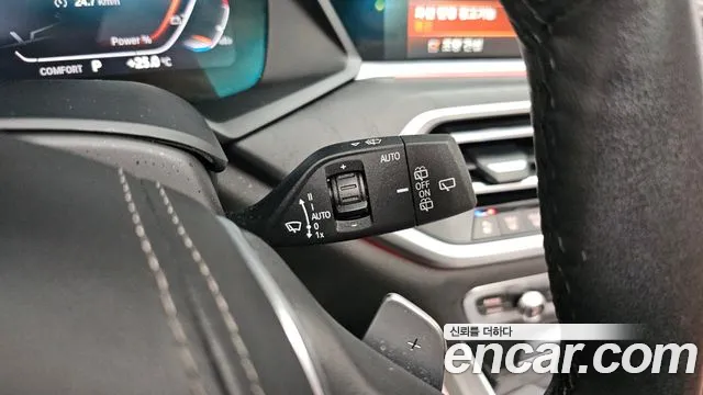 BMW X7 G07 — Фото автомобиля 23