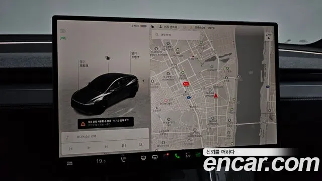 Tesla Model Y — Фото автомобиля 11