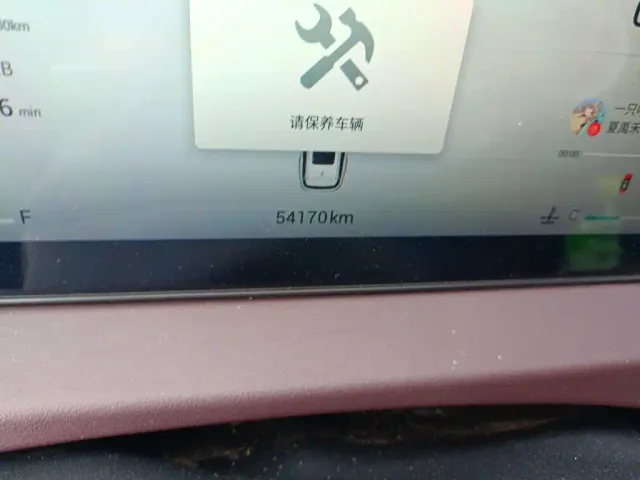 Jetour X90 Pro — Фото автомобиля 8