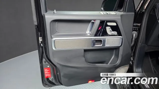 Mercedes-Benz G-Class — Фото автомобиля 20