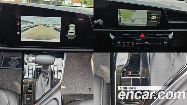 Kia Niro The All New Niro Prestige — Фото автомобиля 14