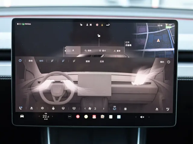 Tesla Model Y — Фото автомобиля 14