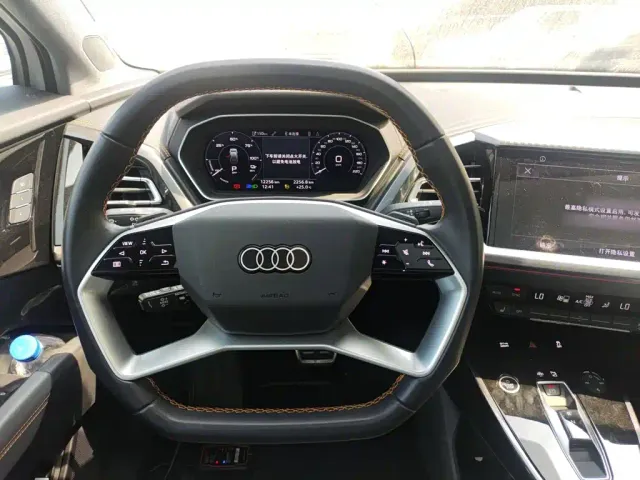Audi Q4 e-tron — Фото автомобиля 6