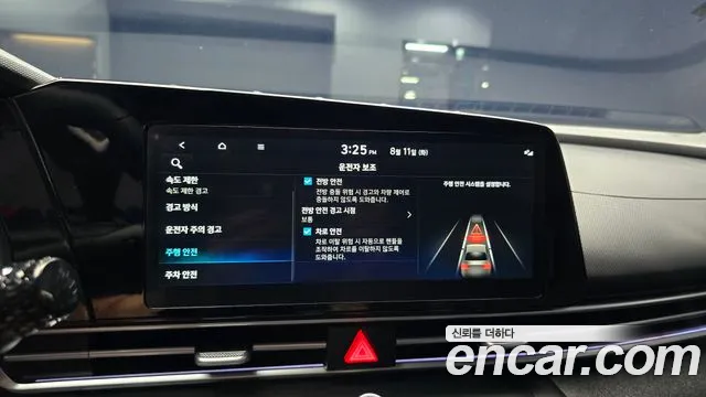 Hyundai AVANTE Новый Avante (CN7) — Фото автомобиля 16