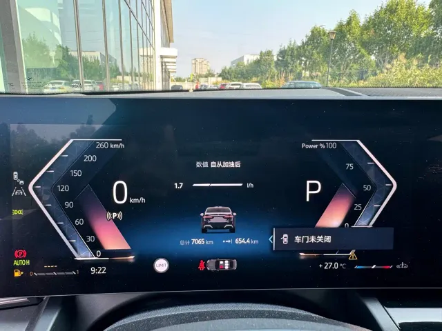 BMW 5 Series — Фото автомобиля 7
