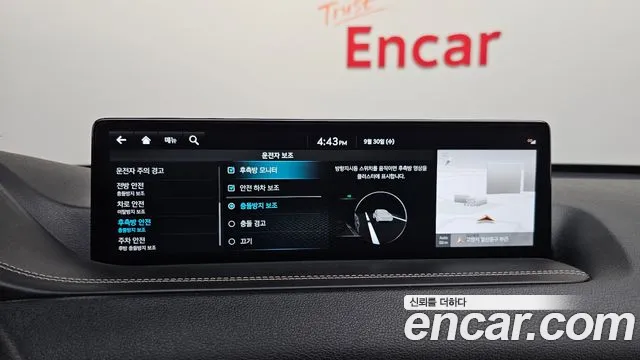 Genesis GV80 — Фото автомобиля 23