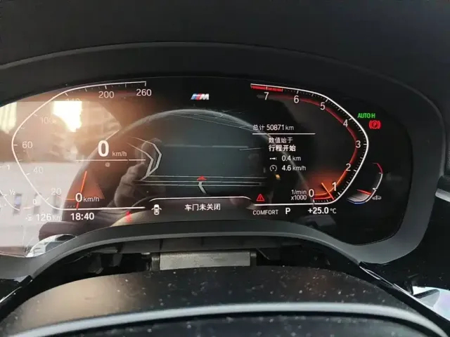 BMW 5 Series — Фото автомобиля 4