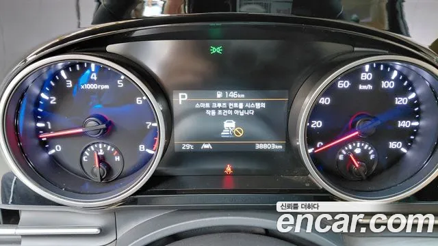 Kia Canival Carnival 4 поколение Бензин 11 мест Prestige — Фото автомобиля 18
