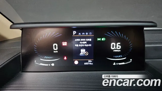 Hyundai Staria Staria L3.5 Карго 5 мест — Фото автомобиля 8