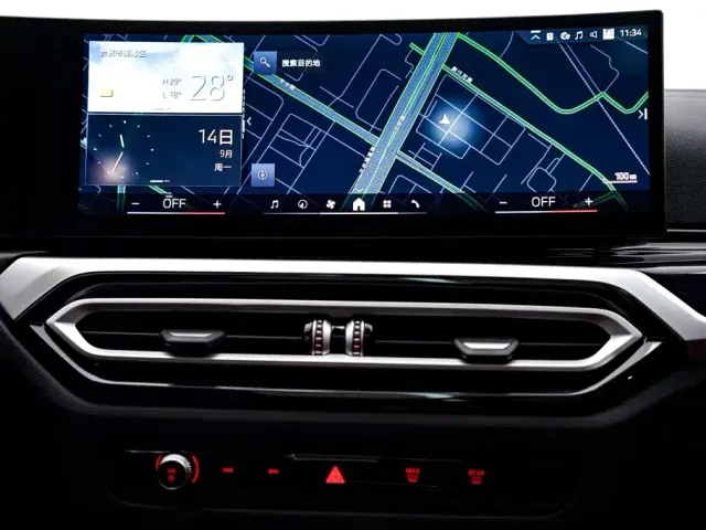 BMW 3 Series — Фото автомобиля 25